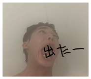 859267118