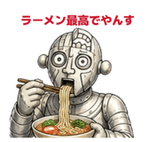 859267463