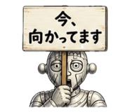 859267467