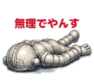859267469