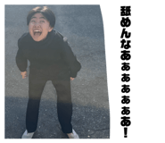 859267644