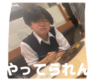 859267651