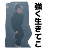 859267673