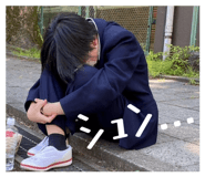 859267675