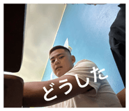 859268137