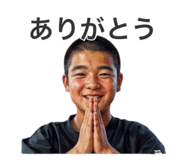 859268142