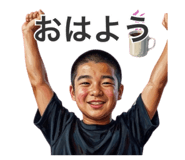 859268144