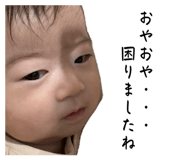 859268323