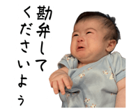 859268324