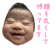 859268327
