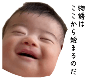 859268332