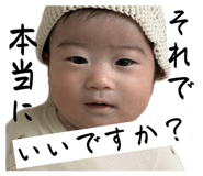 859268338