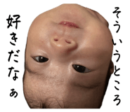 859268344