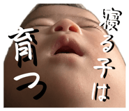 859268349