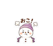 859268530
