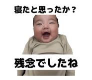 859268762