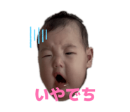 859268763