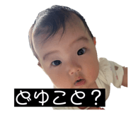859268765