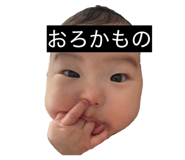 859268767