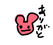 859268769