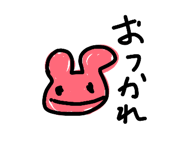 859268770
