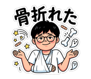 859269117