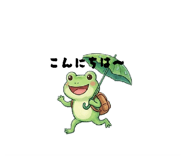 859269381