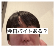 859269388