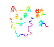 859269413