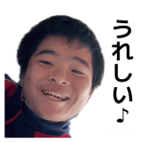 859269549