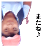 859269552