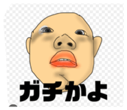 859269800