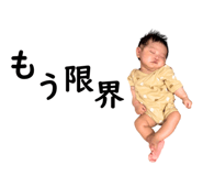 859269864