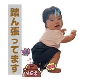 859269874
