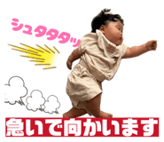 859269897