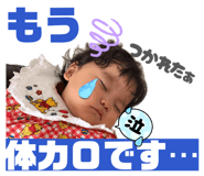 859269905