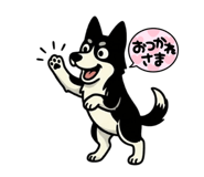 859269960