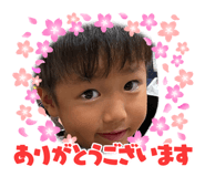 859270014