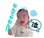 859270099
