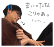 859270184