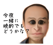 859270196