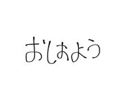 859270449