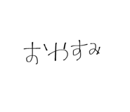 859270450