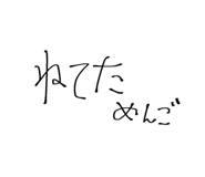 859270451