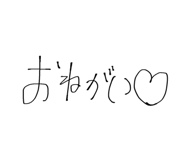 859270452