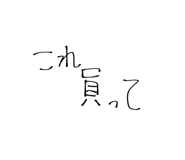 859270453
