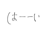 859270454