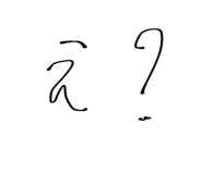 859270455
