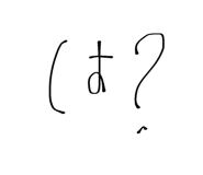 859270456