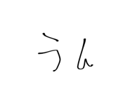 859270457